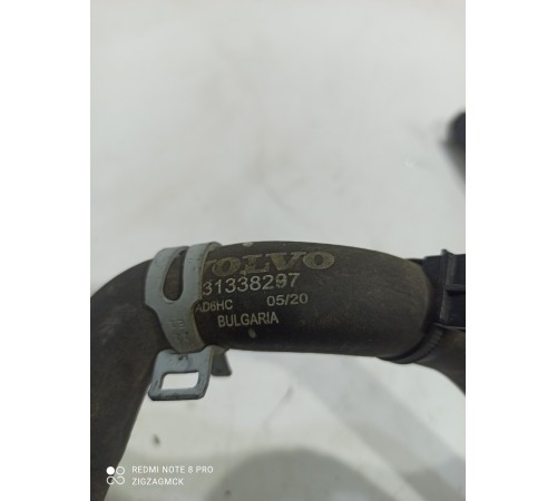 Трубка с расширительного бачка