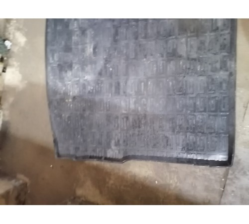 Коврик багажника