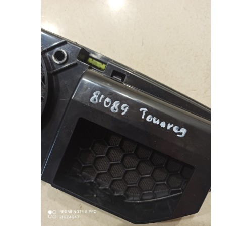 Решетка динамика передняя