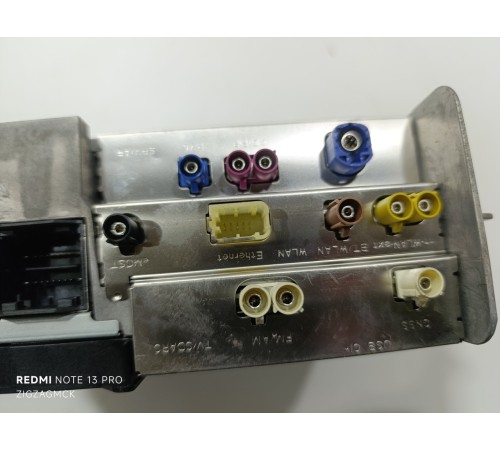 Блок управления мультимедиа и навигацией, магнитола