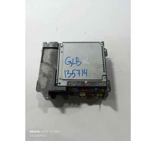 Блок управления мультимедиа и навигацией, магнитола