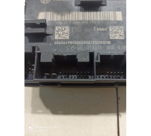 Блок комфорта (задний правый)