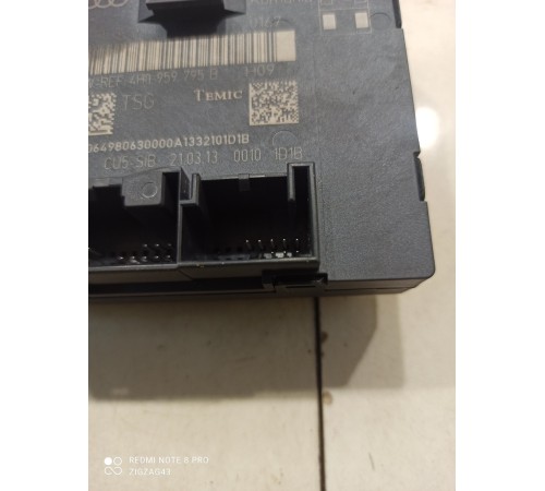 Блок комфорта (задний правый)