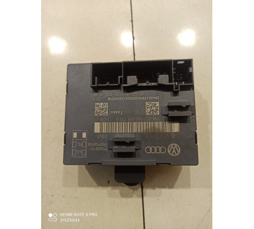 Блок комфорта (задний правый)