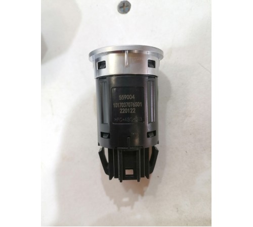 Кнопка запуска двигателя СТАРТ/СТОП