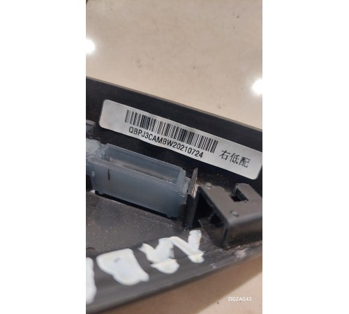 Накладка (угол) двери передняя правая