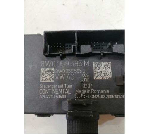 Блок двери задний левый