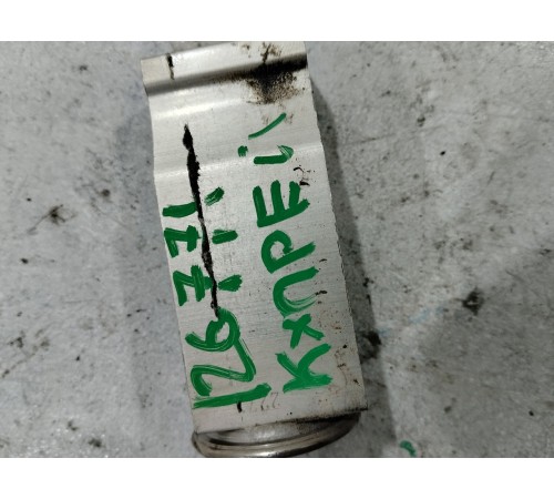 Расширительный клапан радиатора кондиционера салонного