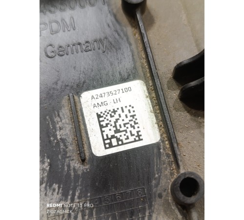 Пыльник заднего нижнего левого рычага