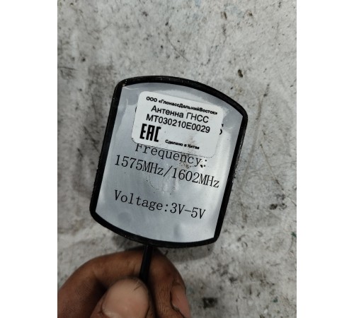 Антенна Глонасс