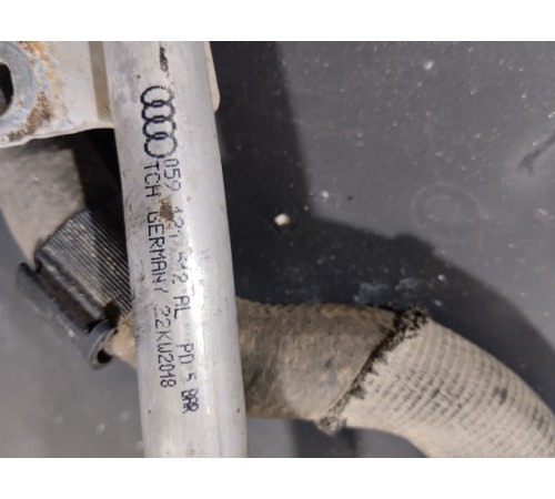 Трубка системы охлаждения(металлическая)