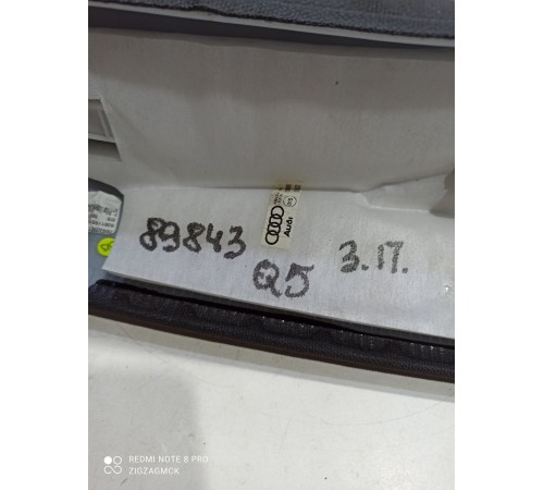 Накладка (пластик) салона задняя правая