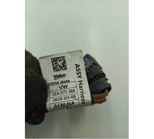 Электропроводка климатической установки с электронным управлением