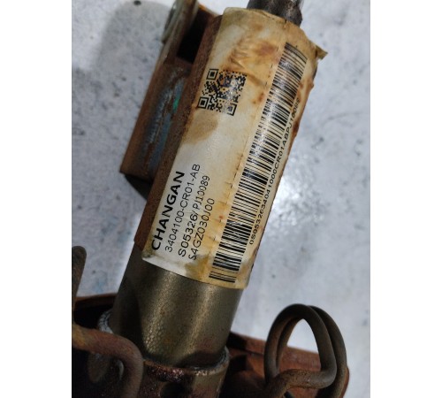 Рулевая колонка