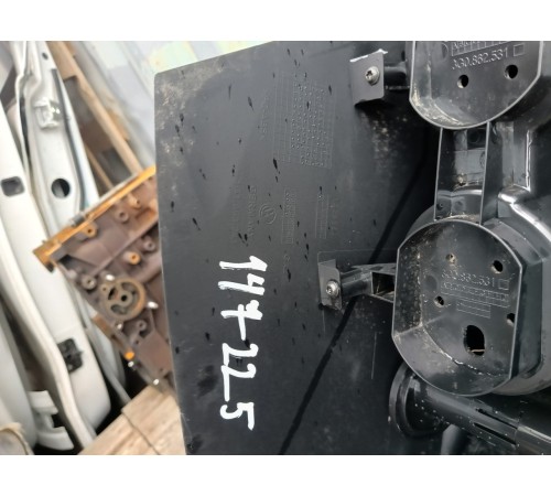 Центральная консоль с подлокотником