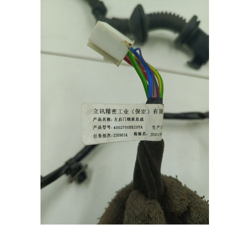 Электропроводка двери задняя левая