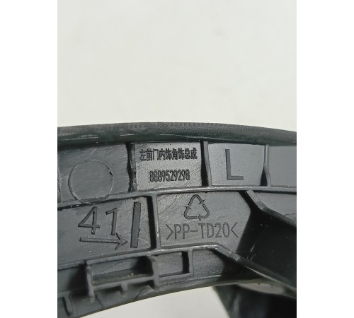 Накладка динамика передняя левая