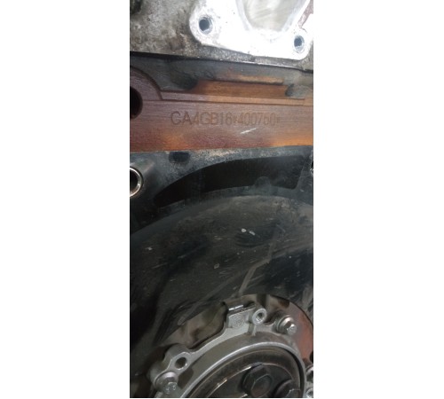 Двигатель в сборе