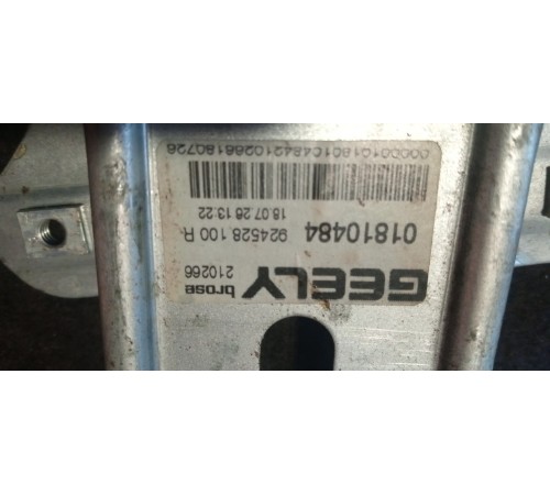 Стеклоподъемник электрический передний правый