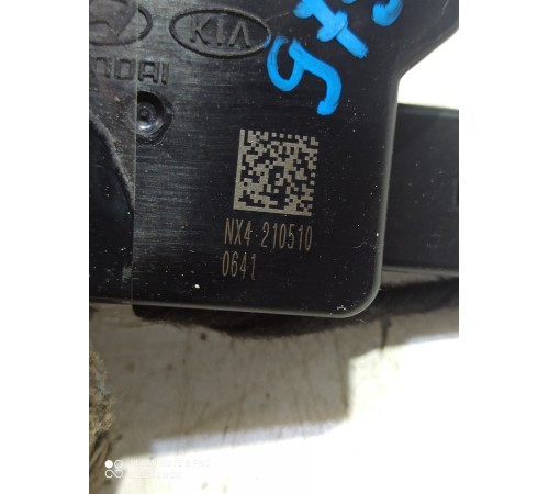 Активатор крышки лючка бензобака