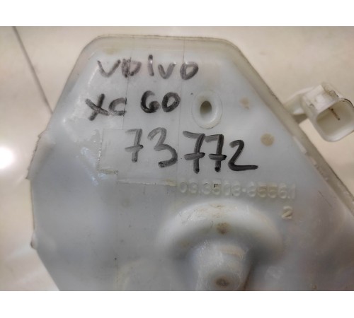 Бачок главного тормозного цилиндра