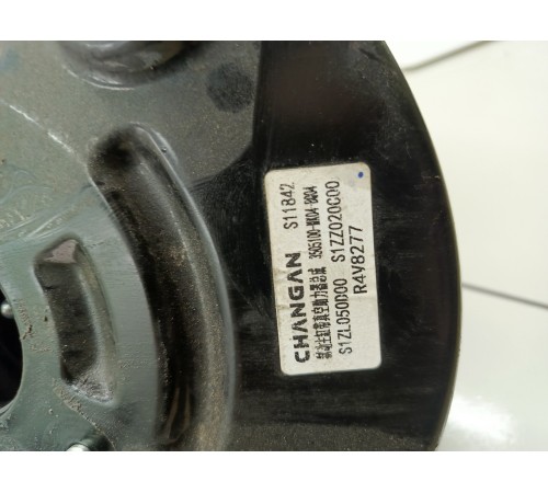 Вакуумный усилитель тормозов