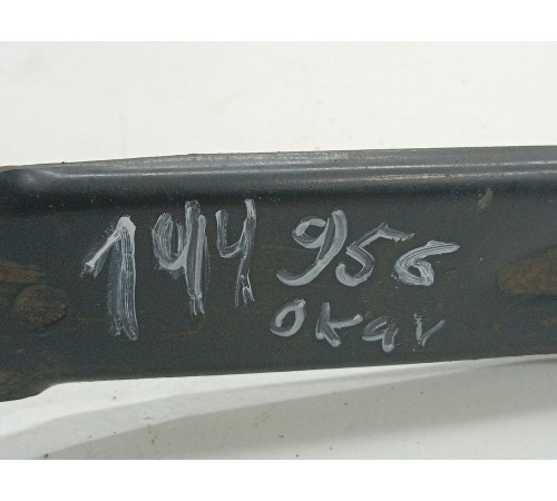 Петли крепления бензобака