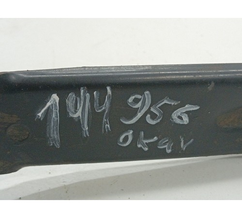 Петли крепления бензобака