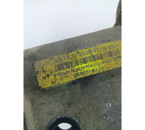 Амортизатор подвески передний левый в сборе