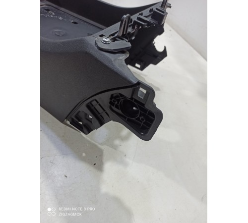 Центральная консоль