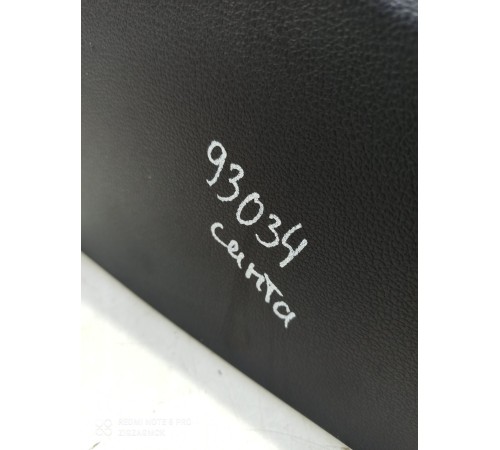 Центральная консоль