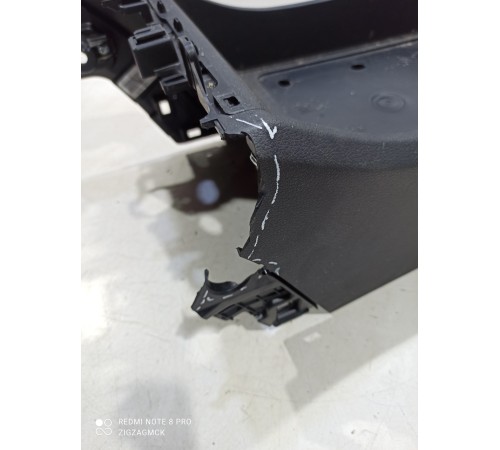 Центральная консоль