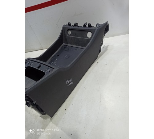 Центральная консоль