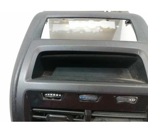 Накладка центральной консоли задняя