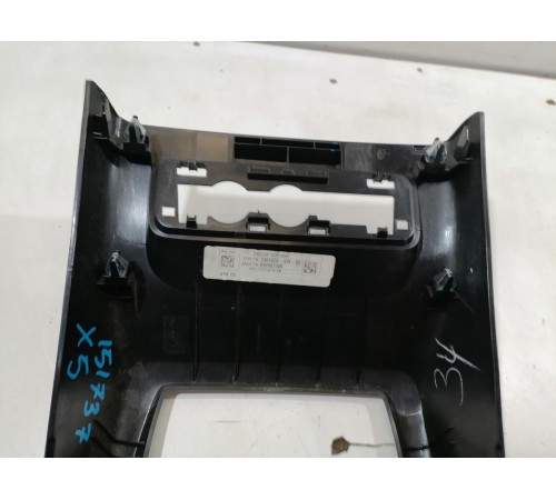 Накладка центральной консоли задняя