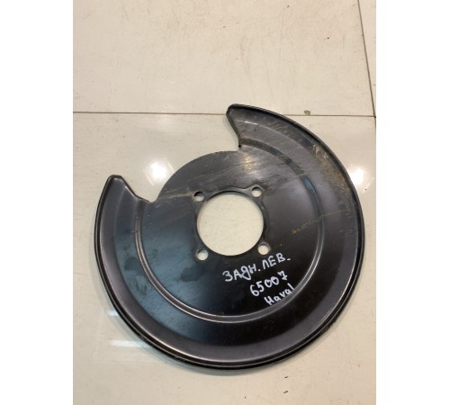 Защита тормозного диска (задняя, левая)