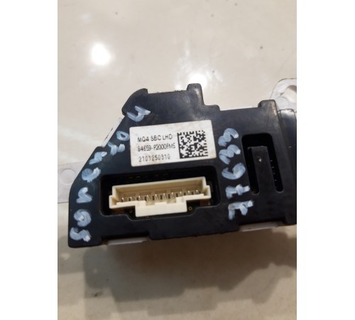 Блок подсветки выбора передачи