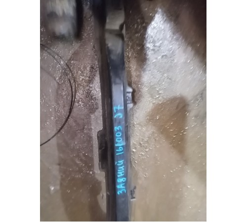 Усилитель заднего бампера