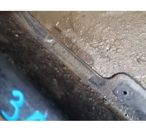 Усилитель заднего бампера