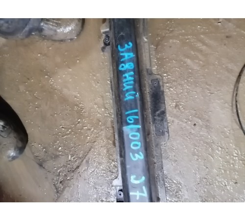 Усилитель заднего бампера