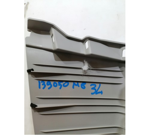 Накладка багажника левая верхняя