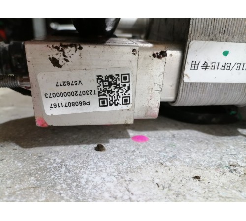 Теплообменник в сборе