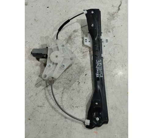 Стеклоподъёмник двери задний правый