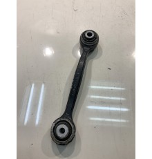 Рычаги подвески (задний)