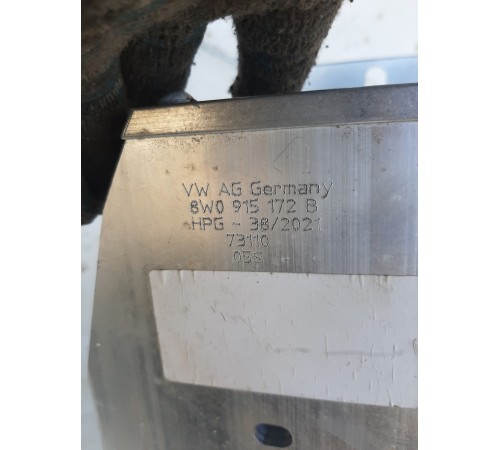 Аккумулятор (АКБ) малый