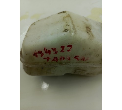 Бачок расширительный тормозной жидкости