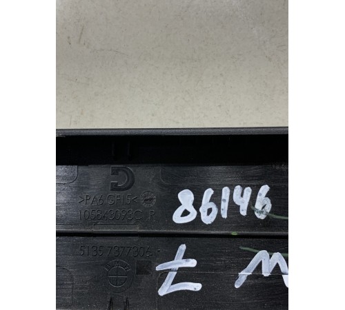 Накладка двери (задняя правая)