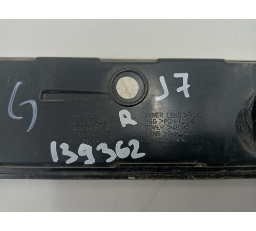 Фонарь задний правый внутренний