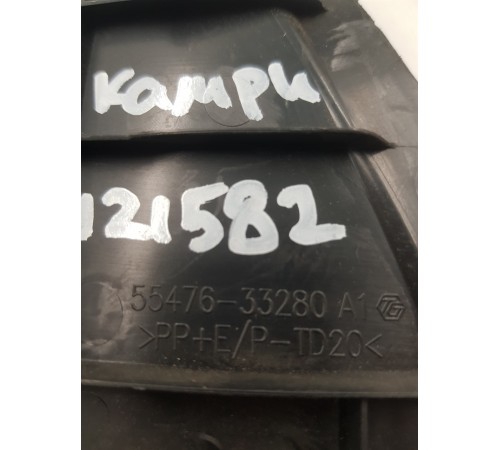 Накладка центральной консоли