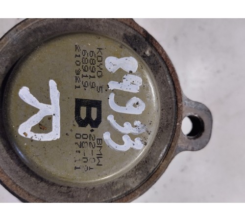 Ступица(задняя правая)